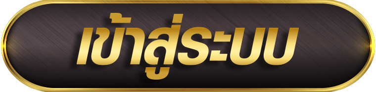 bigwin777
